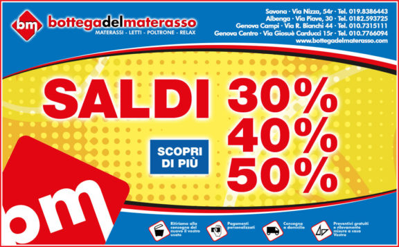 intro-bottega-materasso-saldi-giu23
